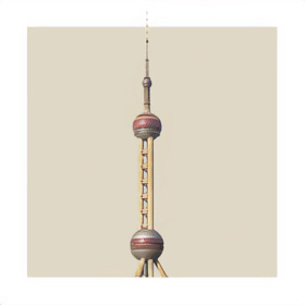 上海 card image