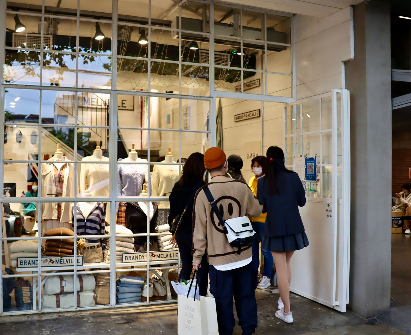 Brandy Melville's entrance in Anfu road