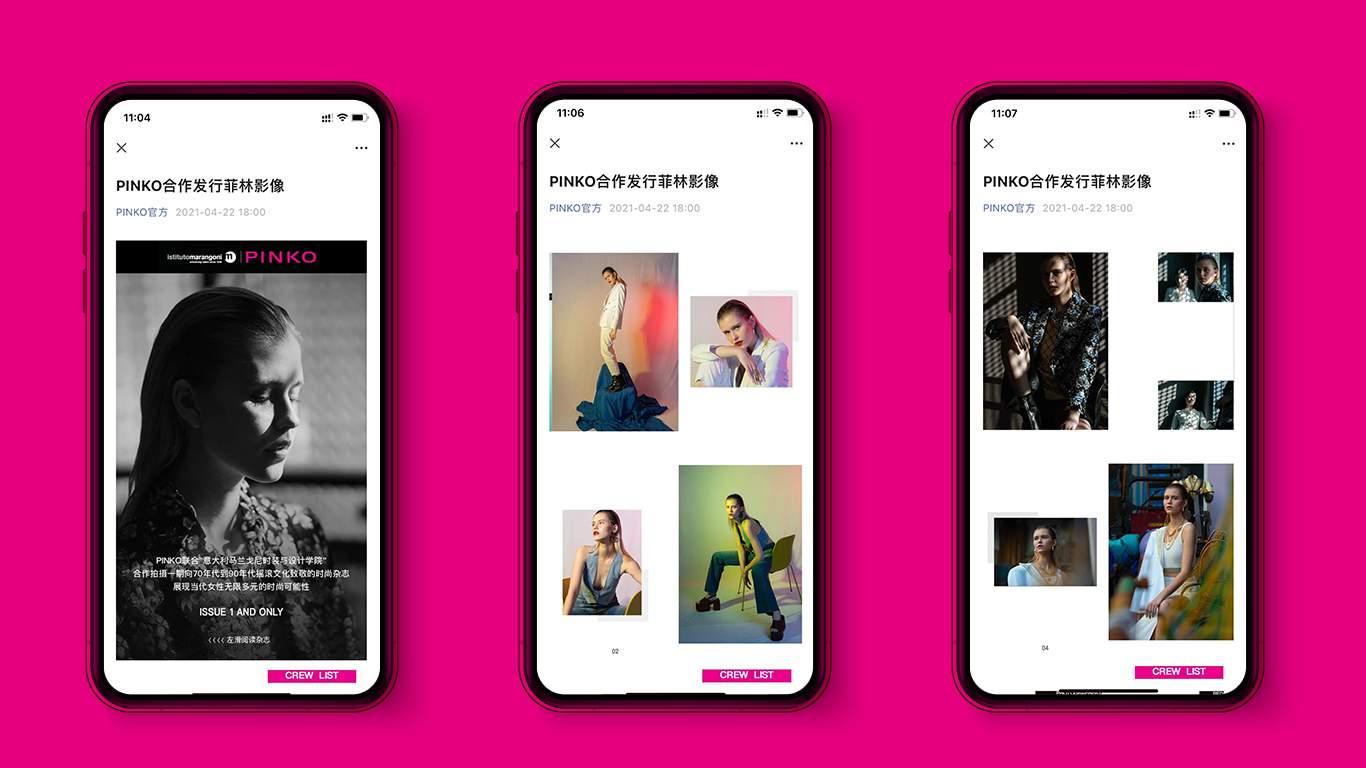 phone pink background